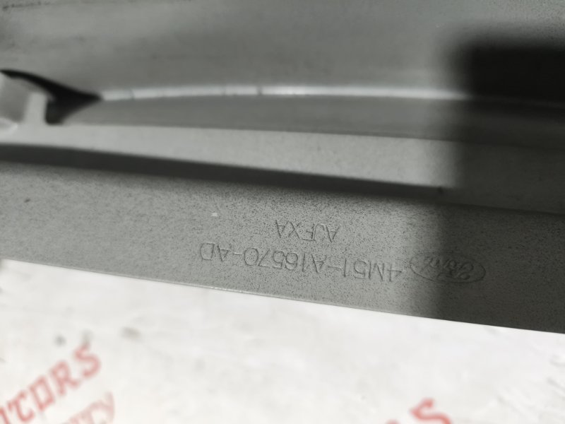 Крыло, 25000 рублей, Владимир