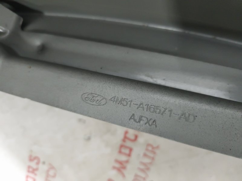 Крыло, 25000 рублей, Владимир