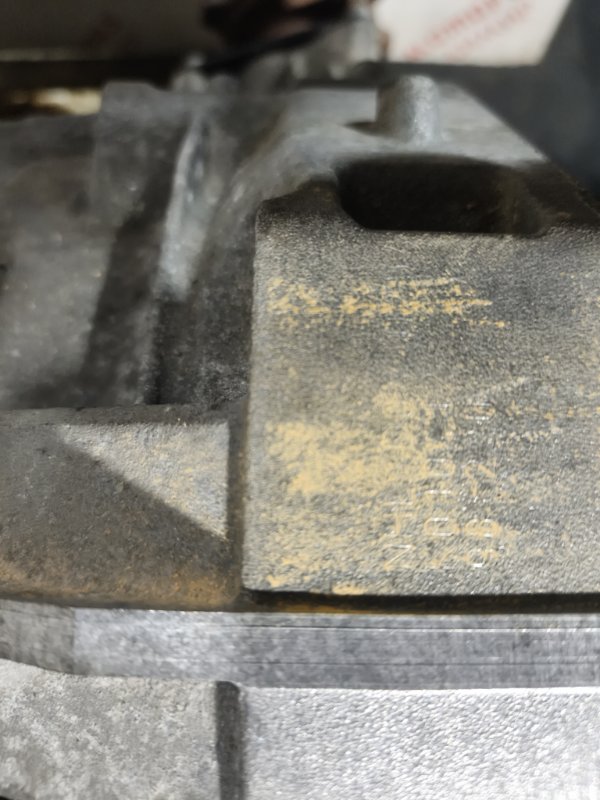 АКПП, 80000 рублей, Владимир