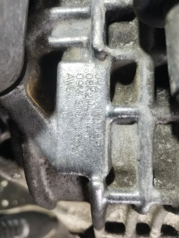 АКПП, 45000 рублей, Владимир