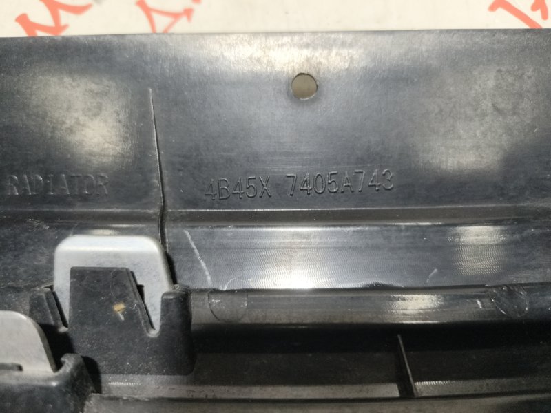 Решетка радиатора, 2000 рублей, Владимир