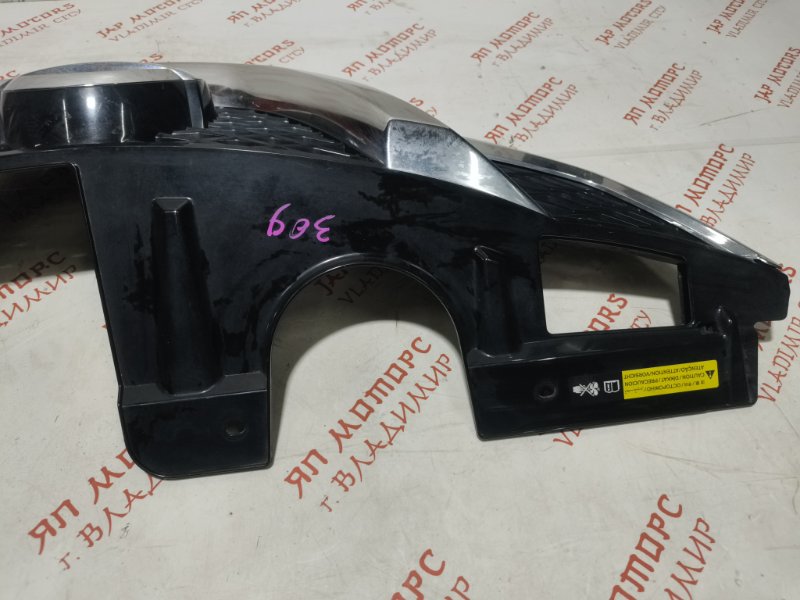 Решетка радиатора, 9000 рублей, Владимир