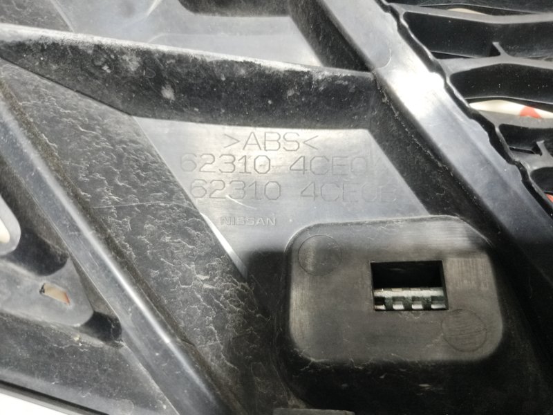 Решетка радиатора, 9000 рублей, Владимир