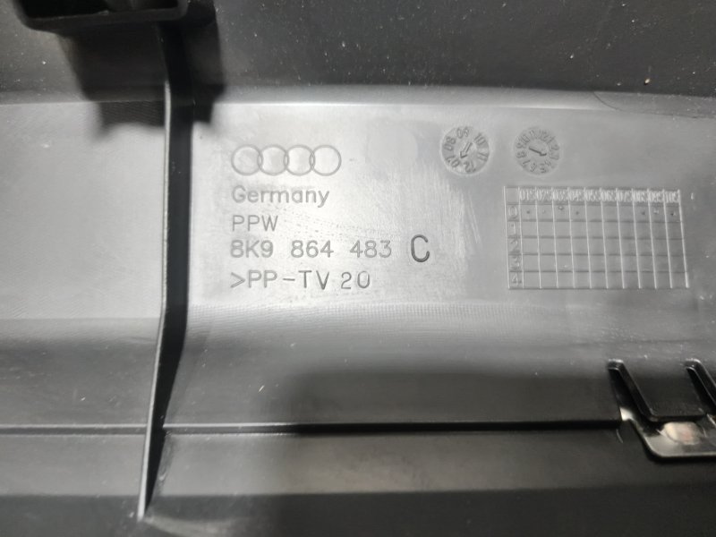 Накладка замка багажника, 3000 рублей, Владимир