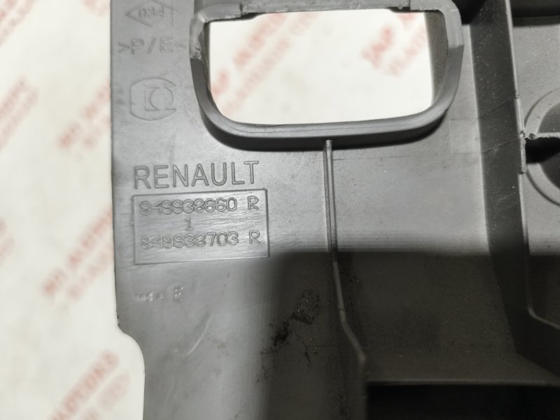 Накладка замка багажника, 3000 рублей, Владимир