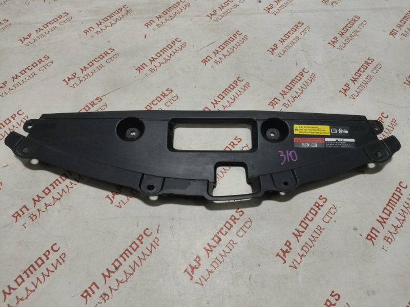 Накладка замка капота, 2000 рублей, Владимир