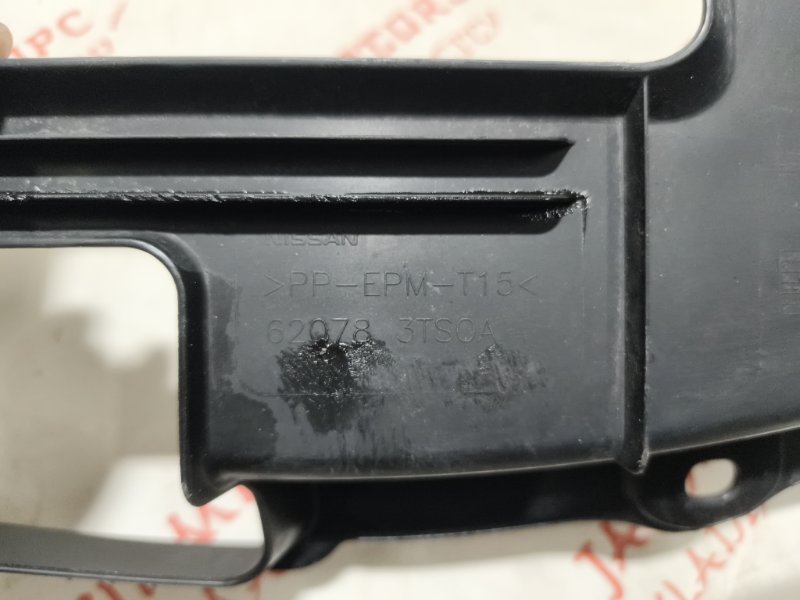 Накладка замка капота, 2000 рублей, Владимир