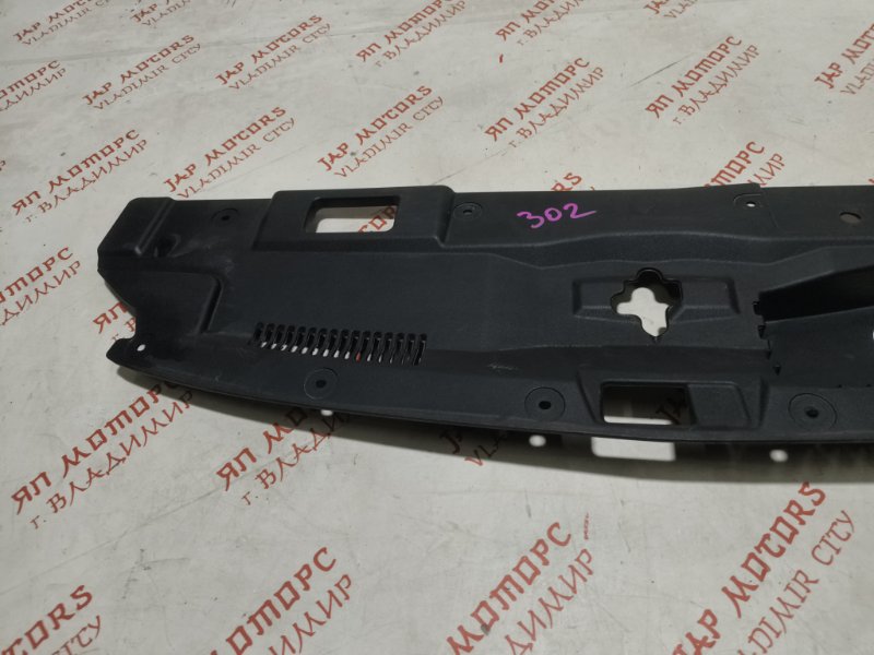 Накладка замка капота, 2000 рублей, Владимир