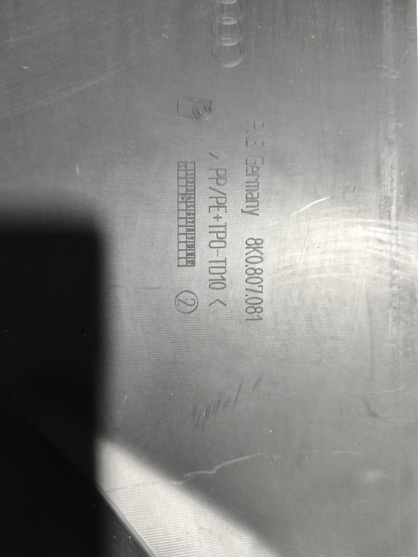 Накладка замка капота, 1500 рублей, Владимир