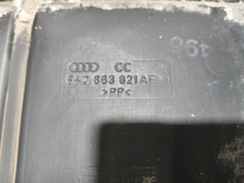 Защита бампера, 5000 рублей, Владимир