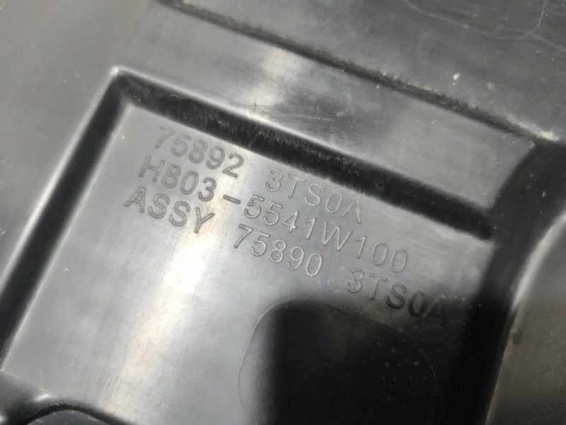 Защита бампера, 3500 рублей, Владимир