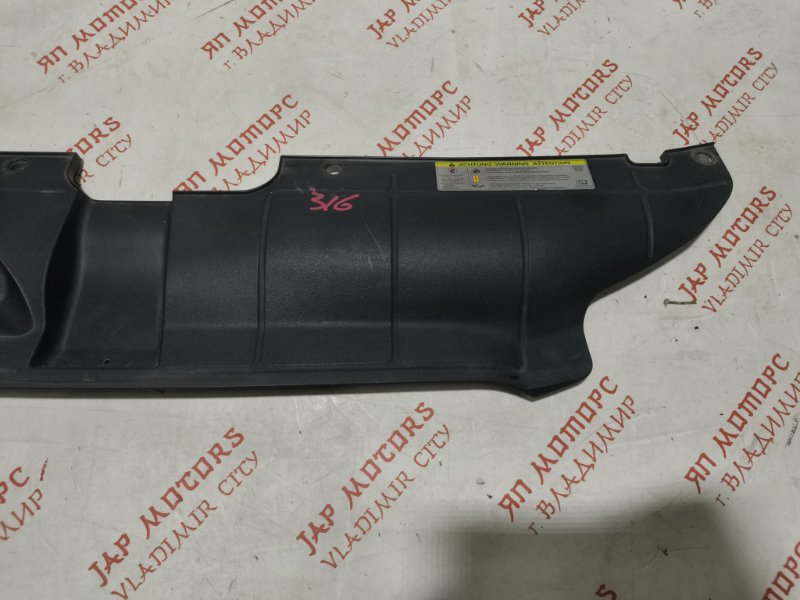 Накладка замка капота, 1500 рублей, Владимир