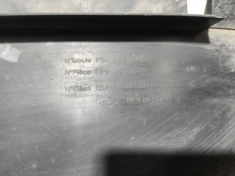 Защита бампера, 3000 рублей, Владимир