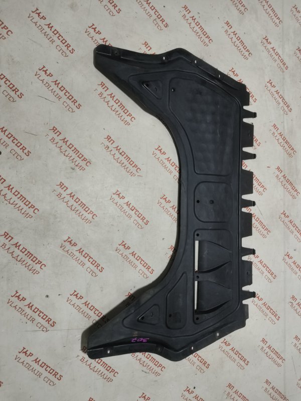 Защита двигателя, 2000 рублей, Владимир