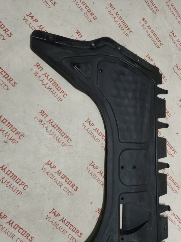 Защита двигателя, 2000 рублей, Владимир