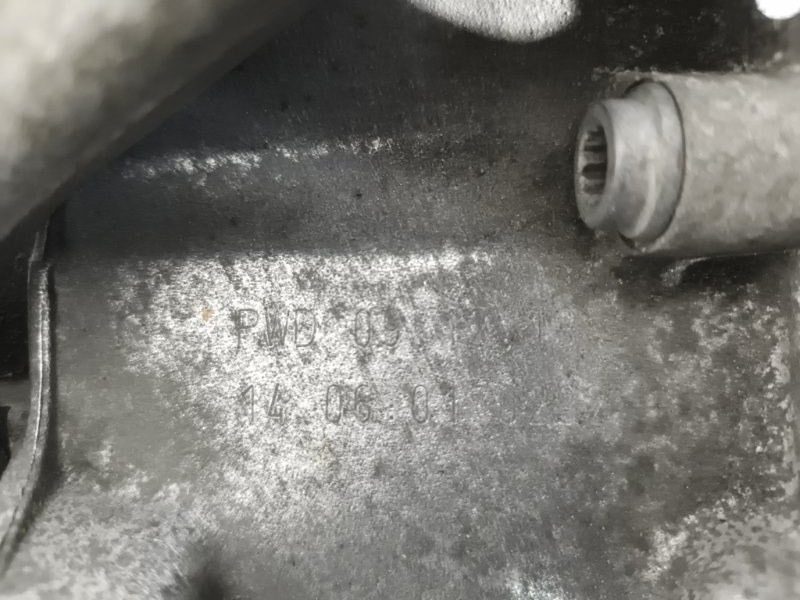 АКПП, 60000 рублей, Владимир