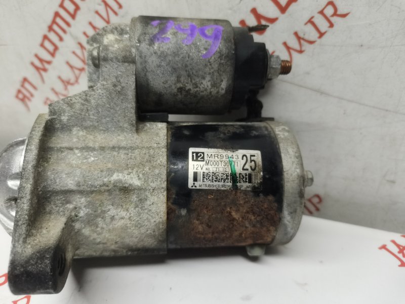 Стартер, 3500 рублей, Владимир