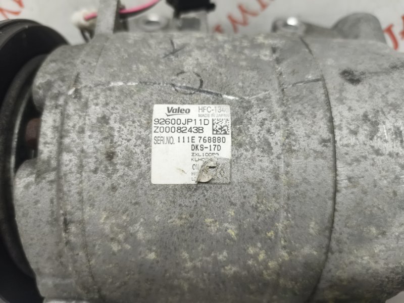 Компрессор кондиционера, 14000 рублей, Владимир