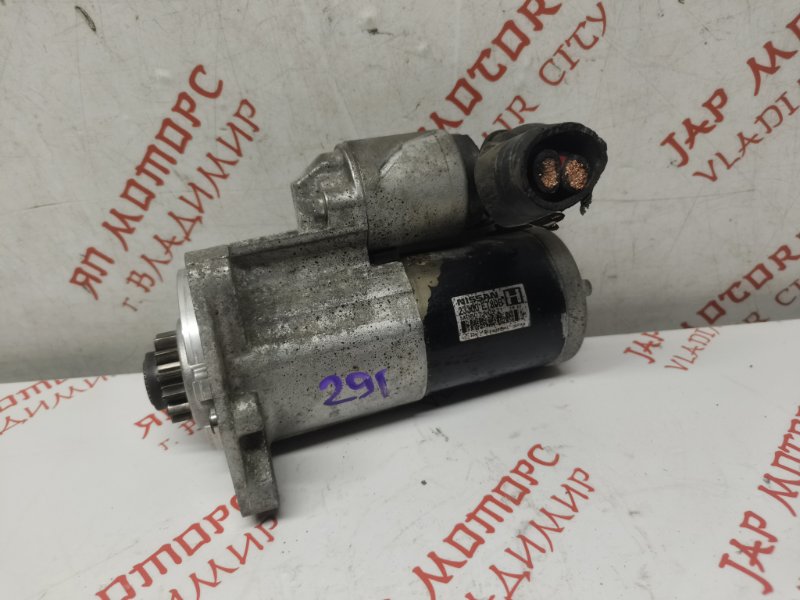 Стартер, 3000 рублей, Владимир