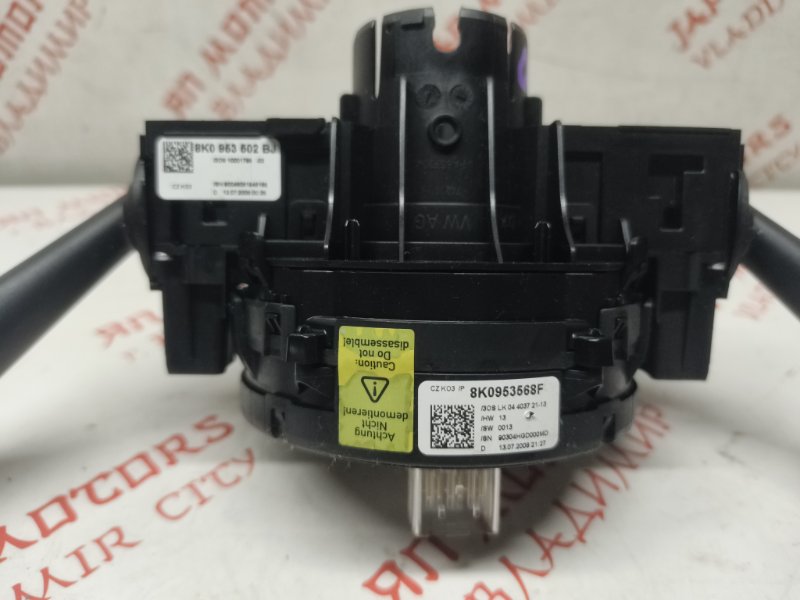 Блок подрулевых переключателей, 3000 рублей, Владимир