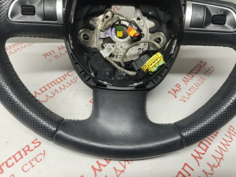 Руль, 5000 рублей, Владимир