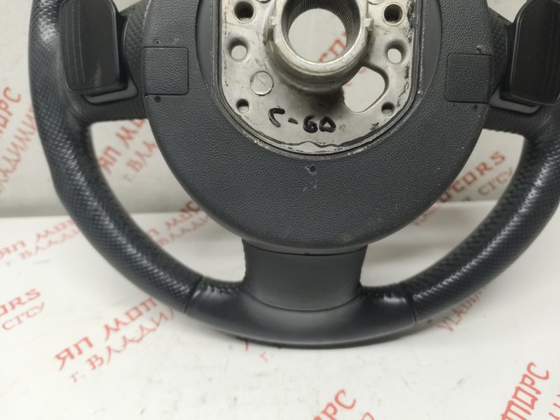 Руль, 5000 рублей, Владимир