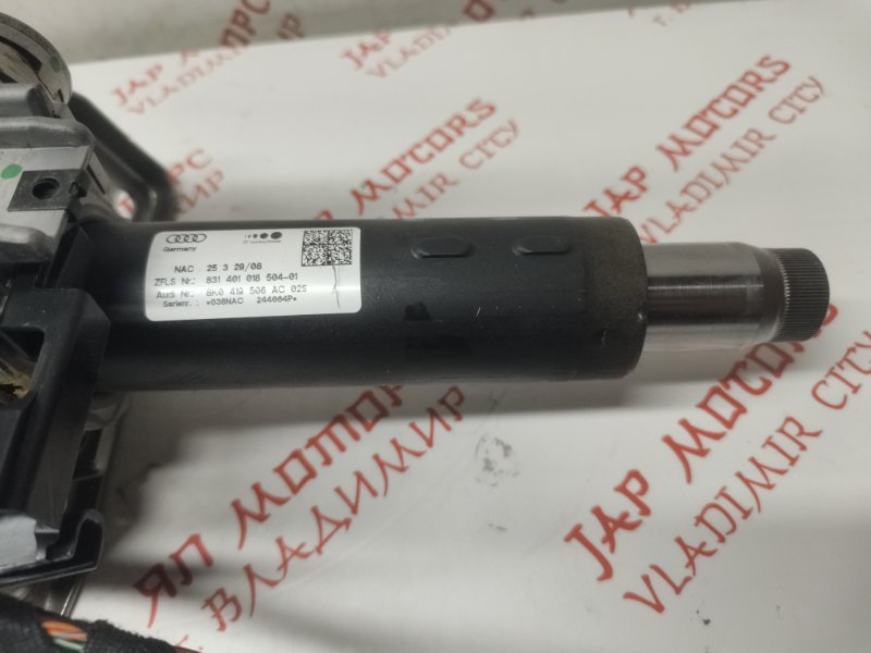 Рулевая колонка, 2000 рублей, Владимир