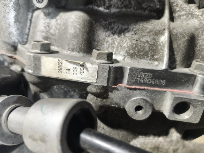 АКПП, 135000 рублей, Владимир