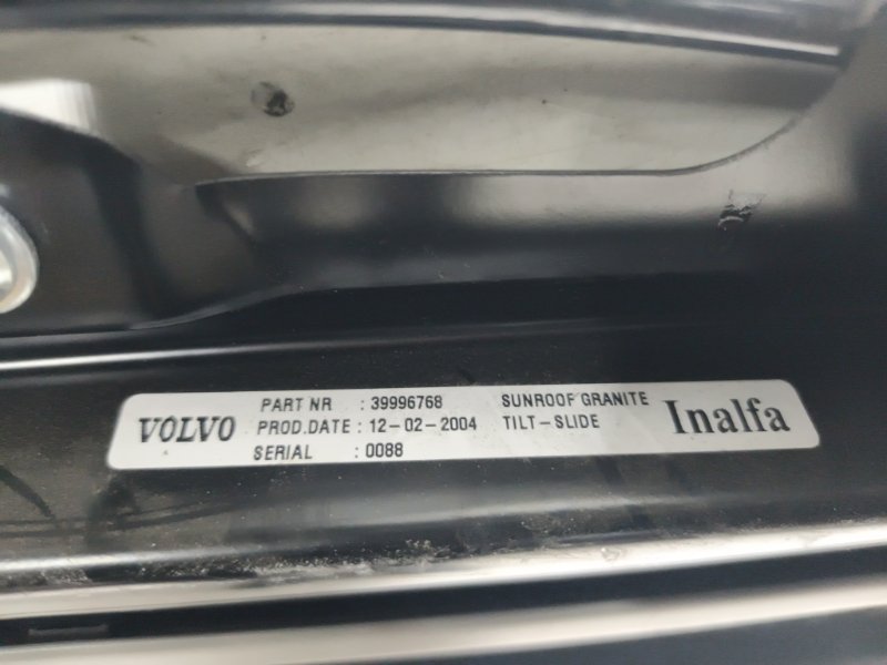 Люк, 30000 рублей, Владимир