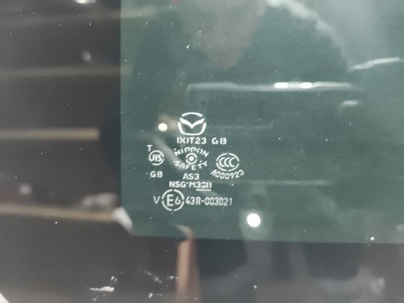 Люк, 30000 рублей, Владимир