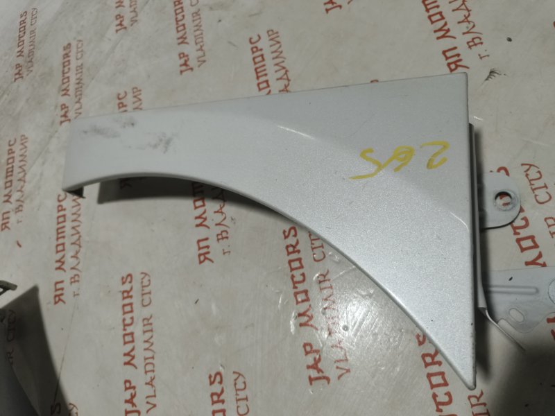 Крыло, 12000 рублей, Владимир