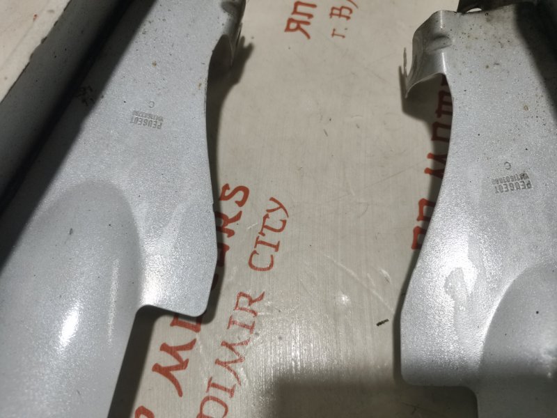 Крыло, 12000 рублей, Владимир