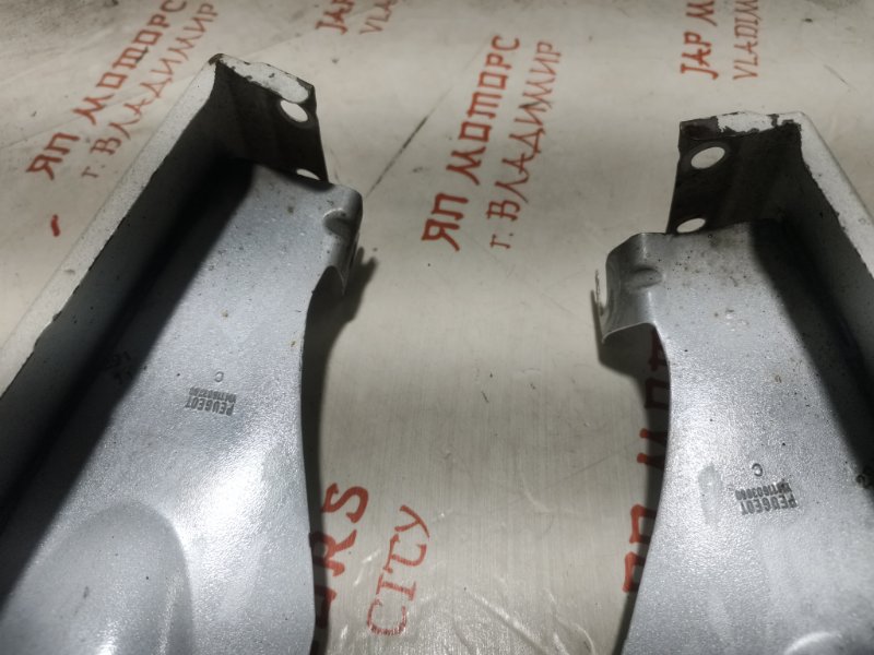 Крыло, 12000 рублей, Владимир