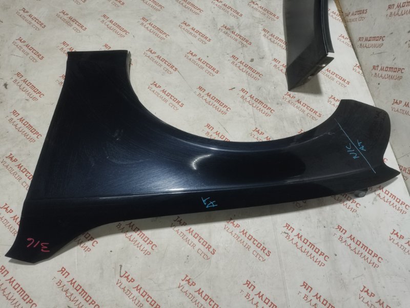 Крыло, 12000 рублей, Владимир