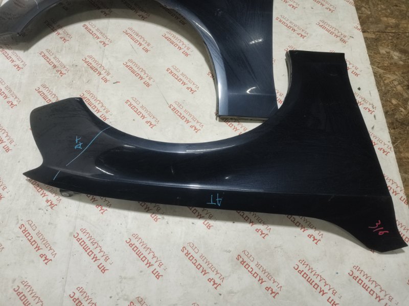 Крыло, 12000 рублей, Владимир