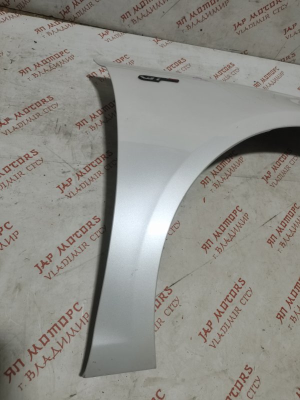 Крыло, 20000 рублей, Владимир