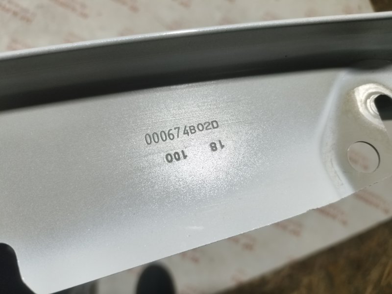 Крыло, 20000 рублей, Владимир