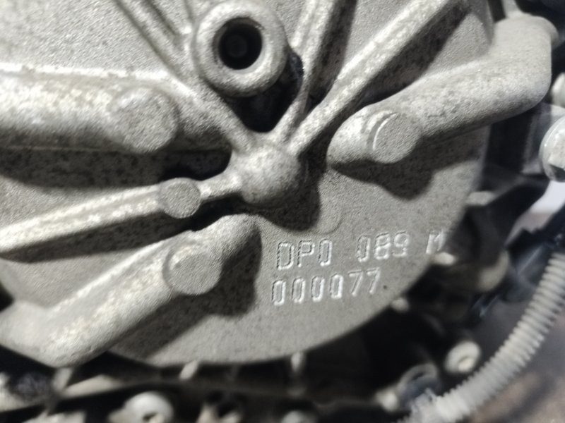 АКПП, 55000 рублей, Владимир