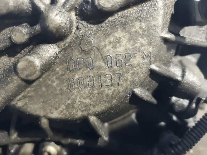 АКПП, 55000 рублей, Владимир