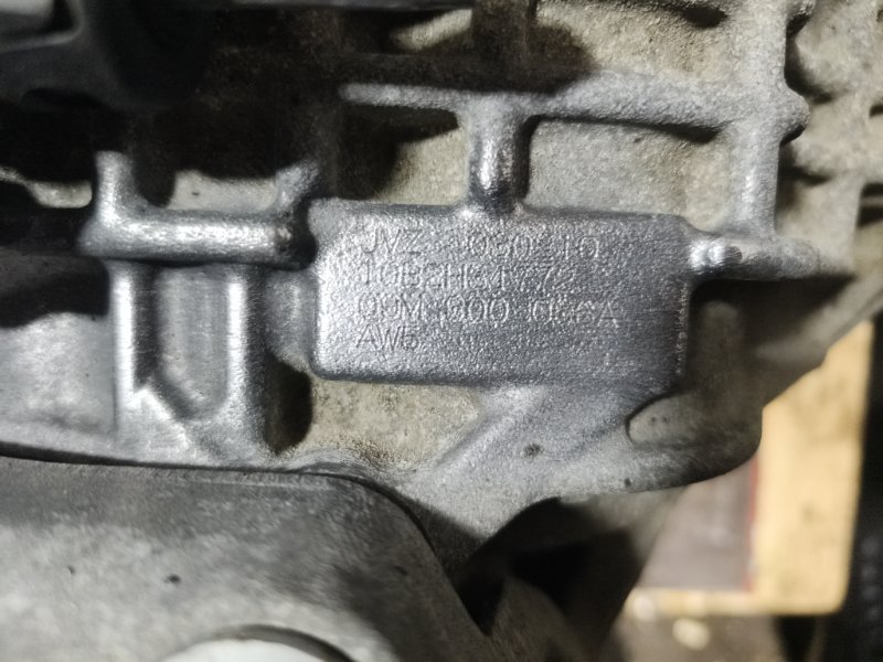 АКПП, 44000 рублей, Владимир