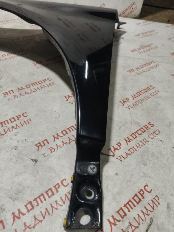 Крыло, 15000 рублей, Владимир