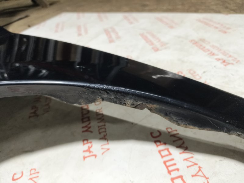 Крыло, 15000 рублей, Владимир