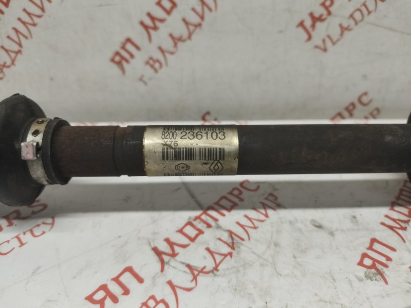 Привод, 4500 рублей, Владимир