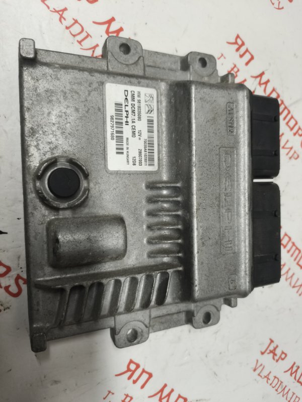 Блок управления двигателем, 23000 рублей, Владимир