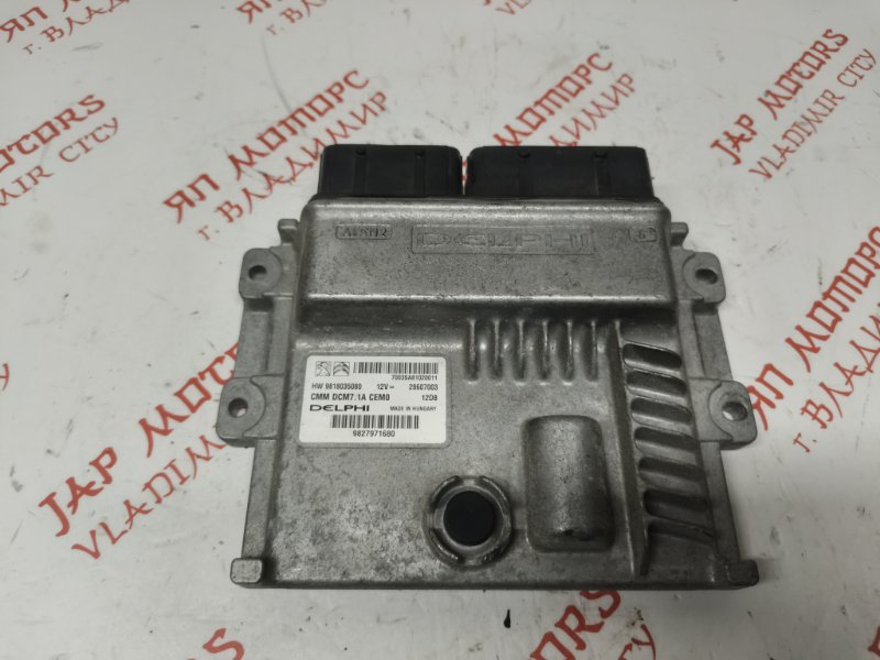 Блок управления двигателем, 23000 рублей, Владимир