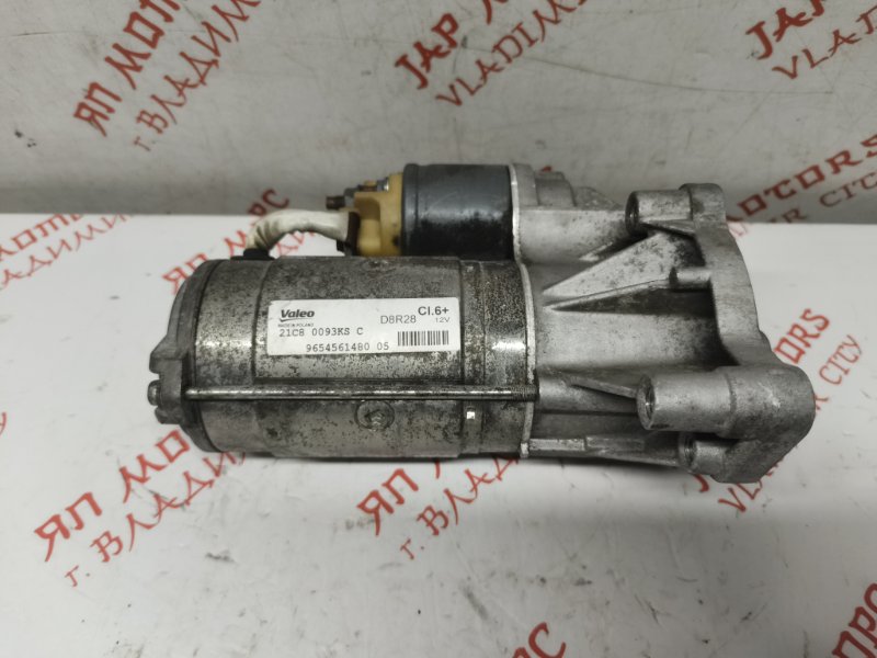 Стартер, 10000 рублей, Владимир