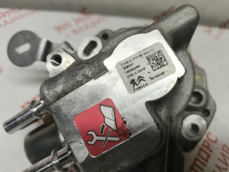 ТНВД, 30000 рублей, Владимир