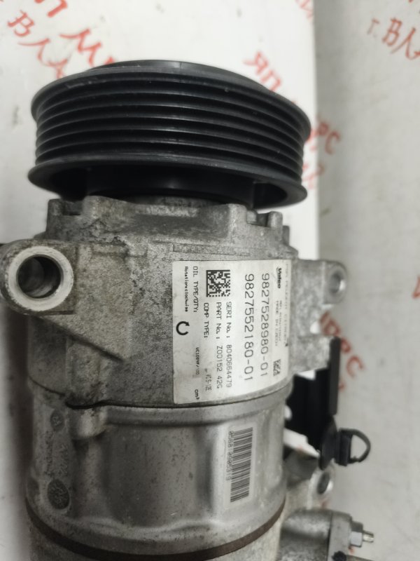 Компрессор кондиционера, 25000 рублей, Владимир