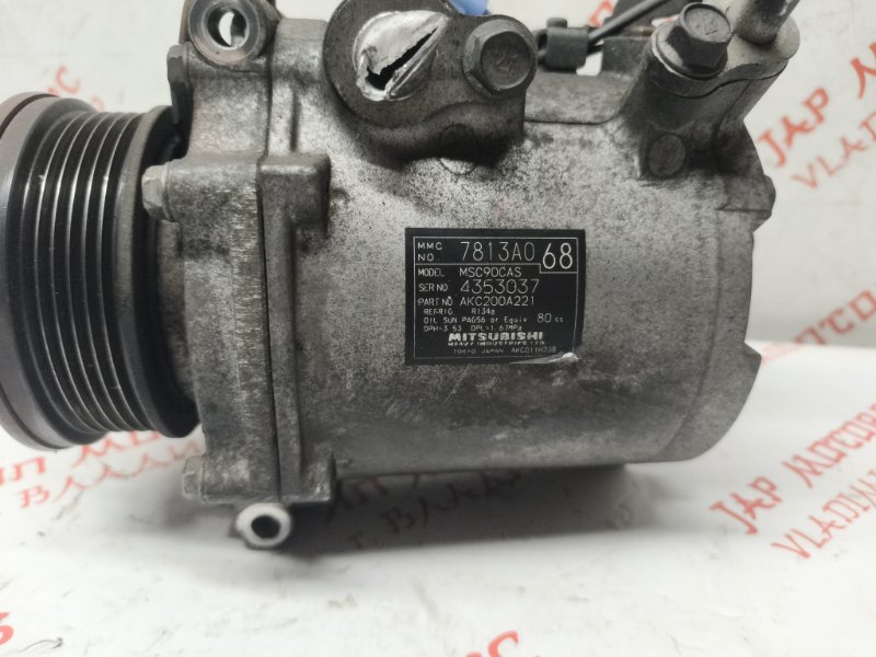 Компрессор кондиционера, 7000 рублей, Владимир