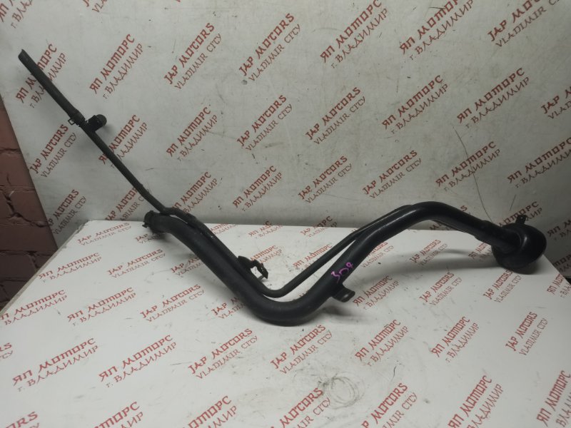 Горловина топливного бака, 4000 рублей, Владимир